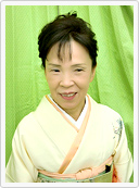 和装