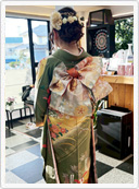 和装