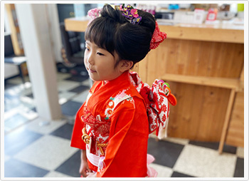 加納美容院キッズスタイル
